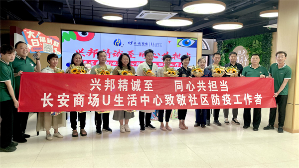 CA88集团(中国区) - 唯一官方网站