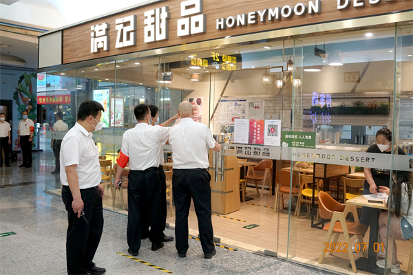 CA88集团(中国区) - 唯一官方网站