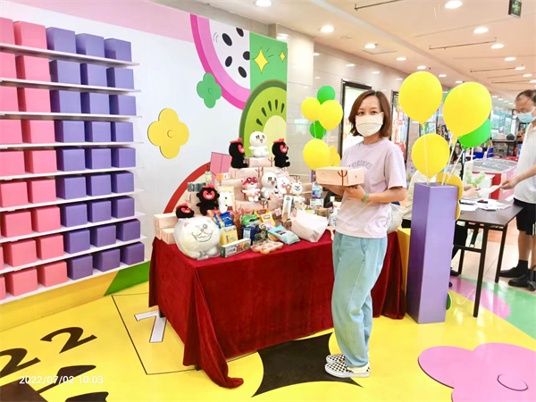 CA88集团(中国区) - 唯一官方网站