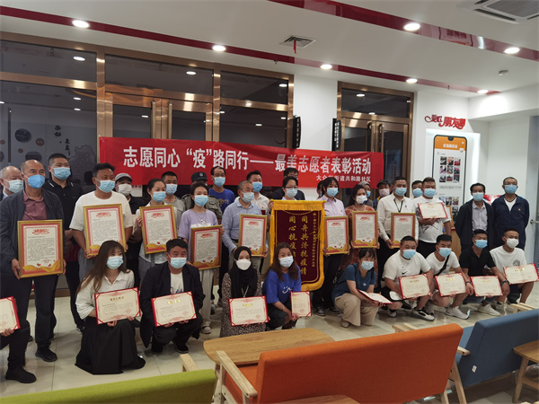 CA88集团(中国区) - 唯一官方网站