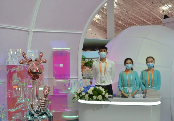 CA88集团(中国区) - 唯一官方网站