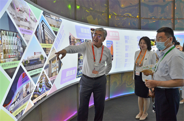 CA88集团(中国区) - 唯一官方网站