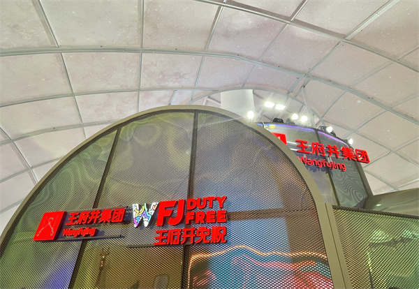 CA88集团(中国区) - 唯一官方网站