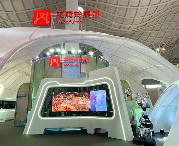 CA88集团(中国区) - 唯一官方网站