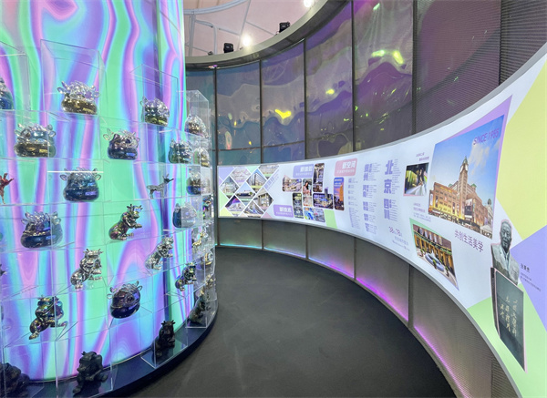 CA88集团(中国区) - 唯一官方网站