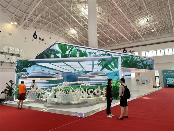 CA88集团(中国区) - 唯一官方网站