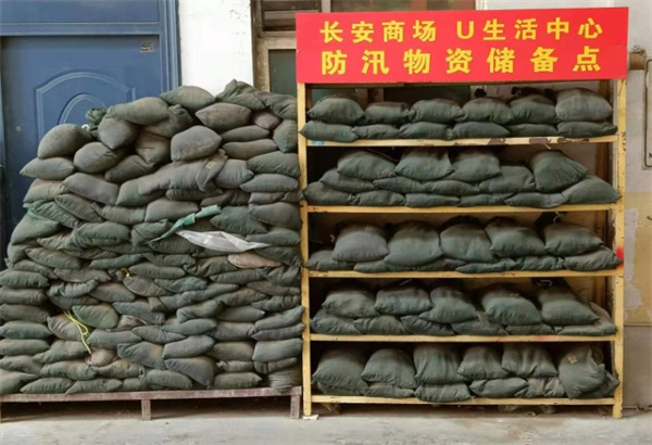 CA88集团(中国区) - 唯一官方网站