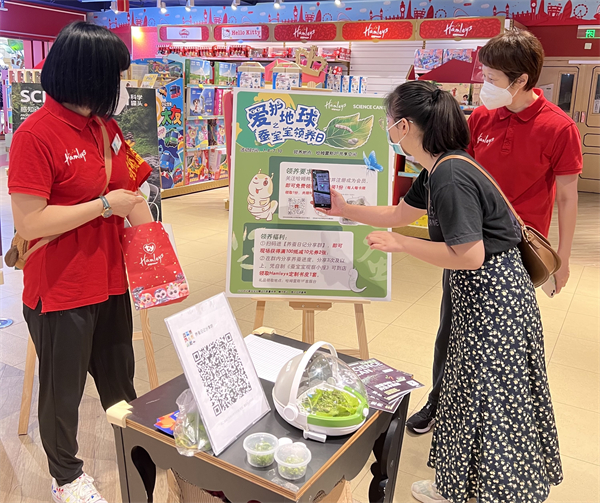 CA88集团(中国区) - 唯一官方网站