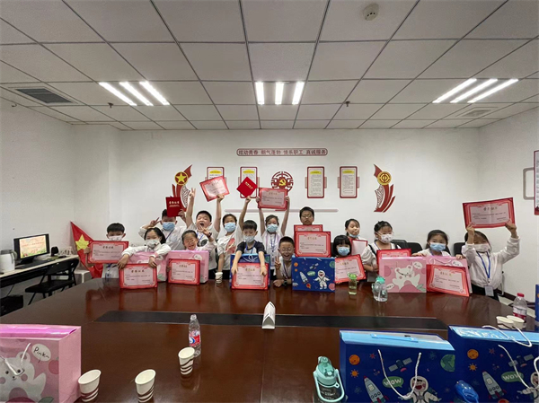 CA88集团(中国区) - 唯一官方网站