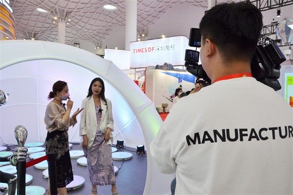 CA88集团(中国区) - 唯一官方网站