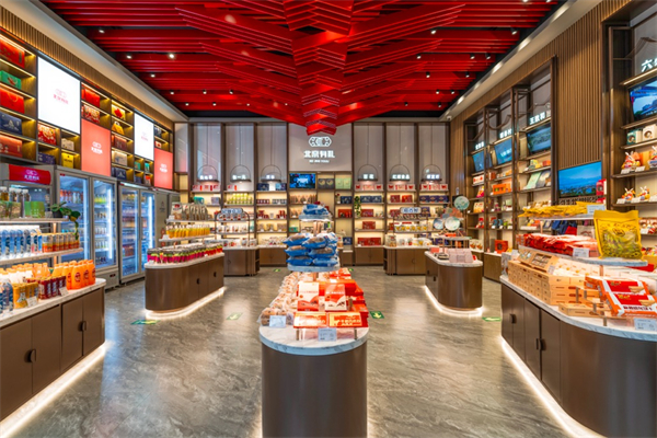 CA88集团(中国区) - 唯一官方网站