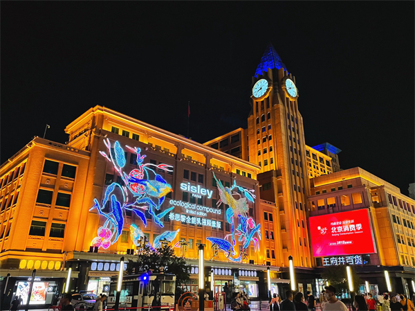 CA88集团(中国区) - 唯一官方网站