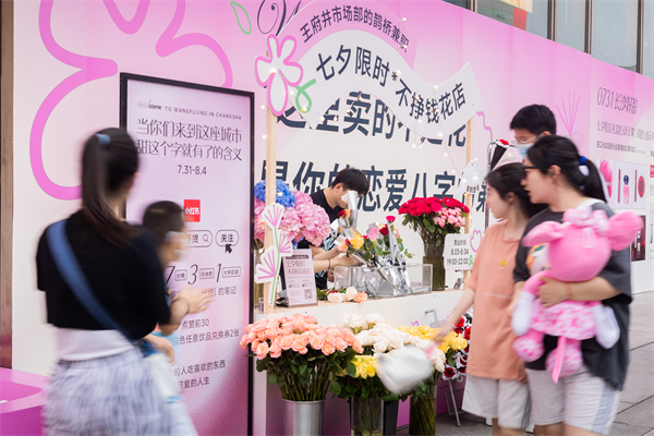 CA88集团(中国区) - 唯一官方网站