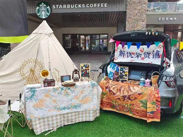 CA88集团(中国区) - 唯一官方网站