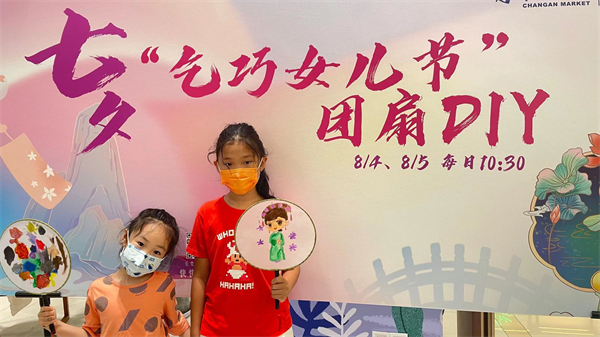 CA88集团(中国区) - 唯一官方网站