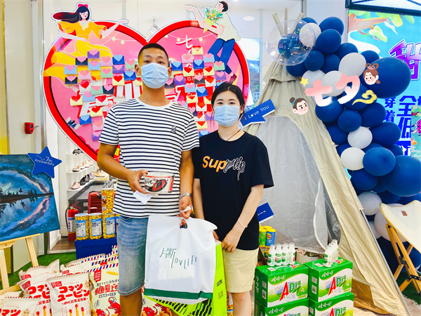 CA88集团(中国区) - 唯一官方网站