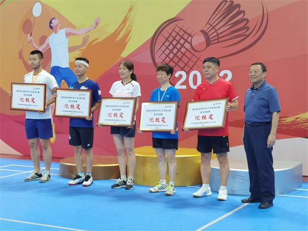 CA88集团(中国区) - 唯一官方网站