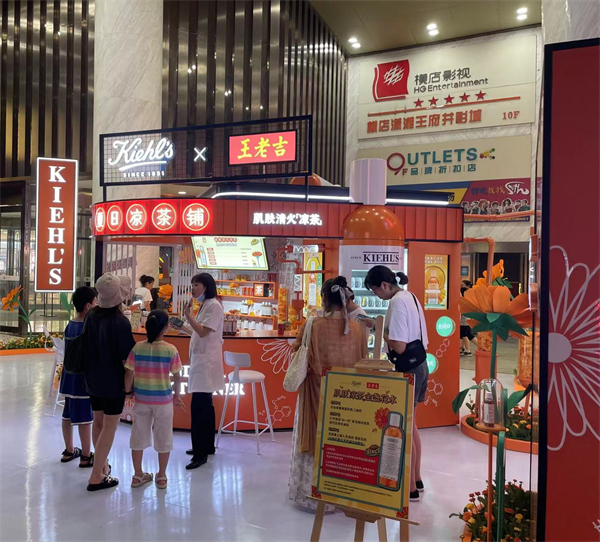 CA88集团(中国区) - 唯一官方网站