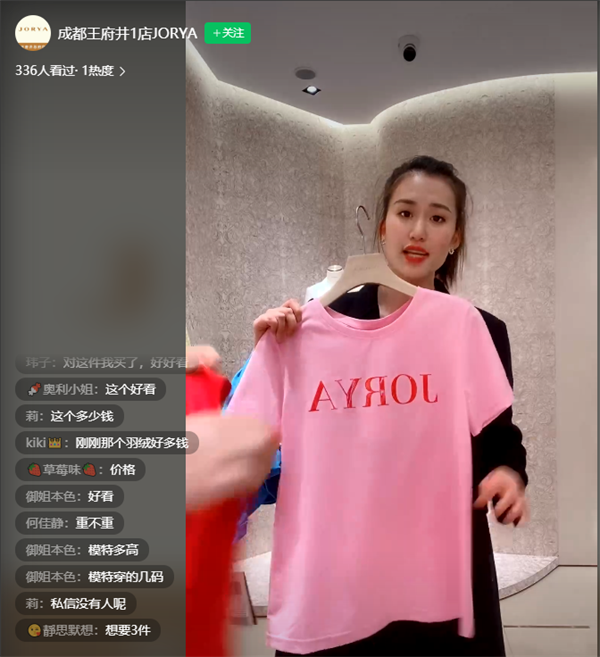 CA88集团(中国区) - 唯一官方网站