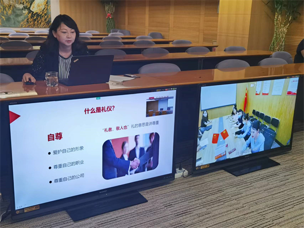 CA88集团(中国区) - 唯一官方网站