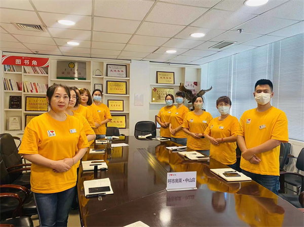 CA88集团(中国区) - 唯一官方网站