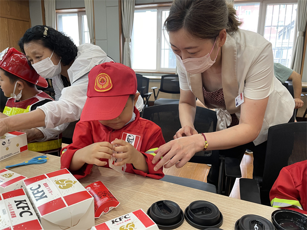 CA88集团(中国区) - 唯一官方网站