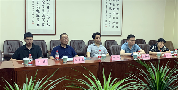 CA88集团(中国区) - 唯一官方网站