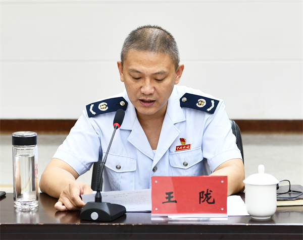 CA88集团(中国区) - 唯一官方网站