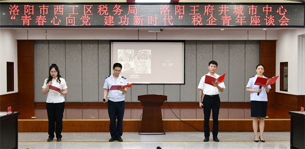 CA88集团(中国区) - 唯一官方网站