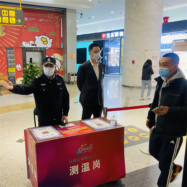 CA88集团(中国区) - 唯一官方网站