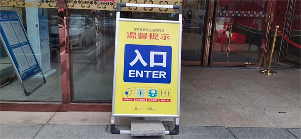 CA88集团(中国区) - 唯一官方网站