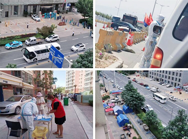 CA88集团(中国区) - 唯一官方网站