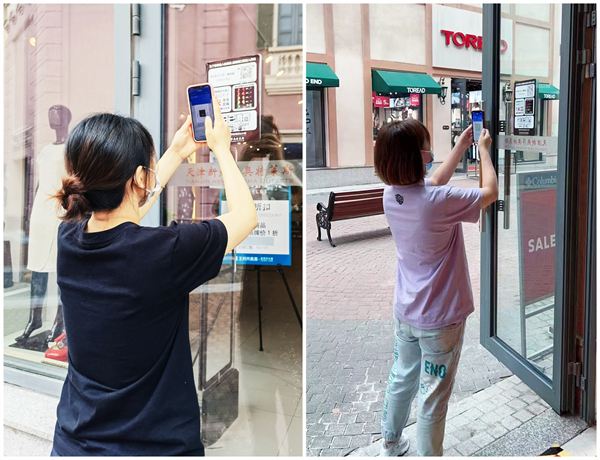 CA88集团(中国区) - 唯一官方网站