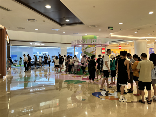 CA88集团(中国区) - 唯一官方网站