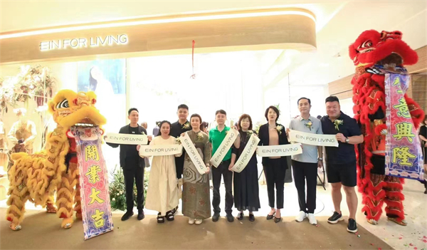 CA88集团(中国区) - 唯一官方网站