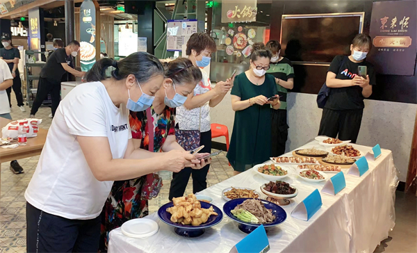 CA88集团(中国区) - 唯一官方网站