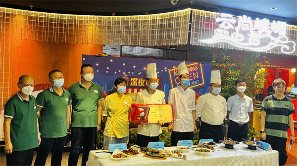 CA88集团(中国区) - 唯一官方网站