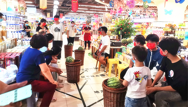 CA88集团(中国区) - 唯一官方网站