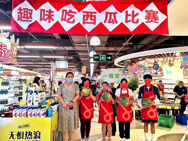 CA88集团(中国区) - 唯一官方网站