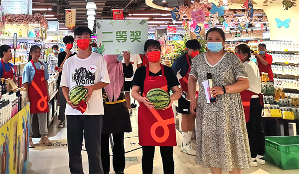 CA88集团(中国区) - 唯一官方网站