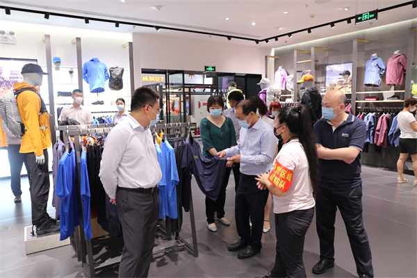 CA88集团(中国区) - 唯一官方网站