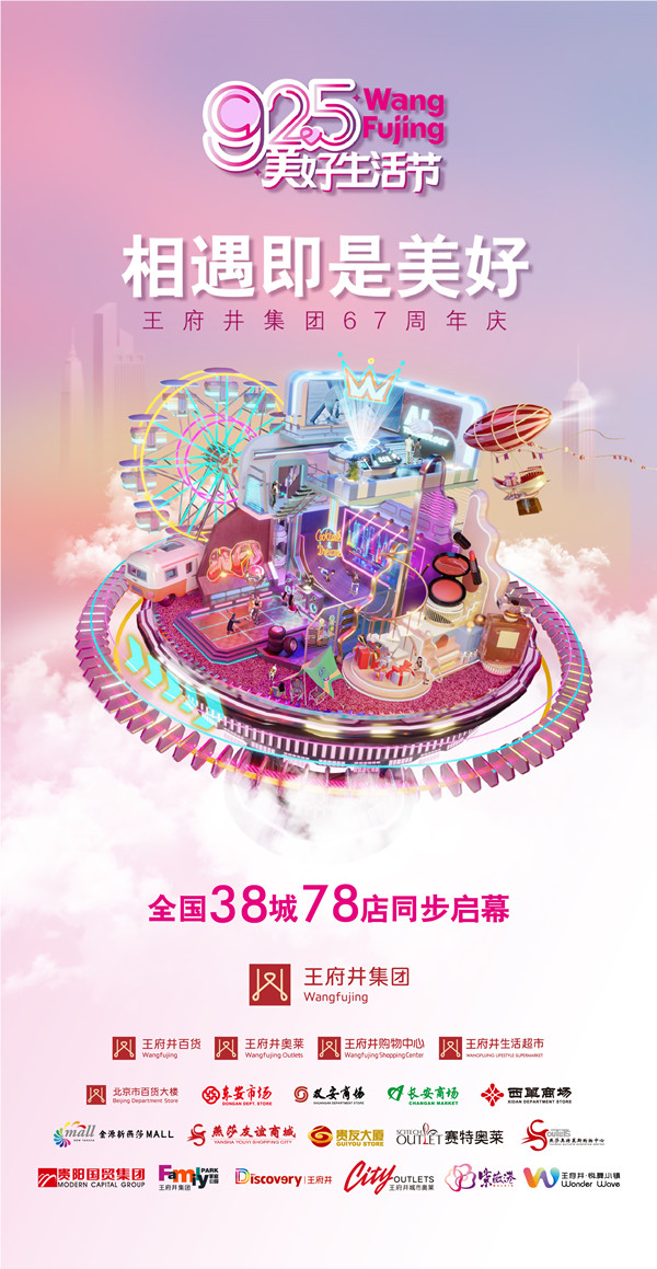 CA88集团(中国区) - 唯一官方网站