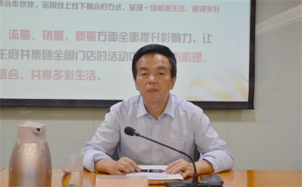 CA88集团(中国区) - 唯一官方网站