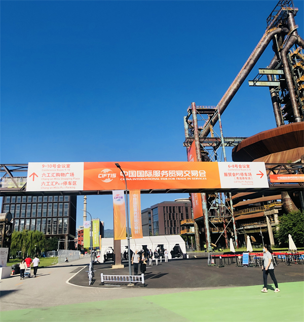 CA88集团(中国区) - 唯一官方网站