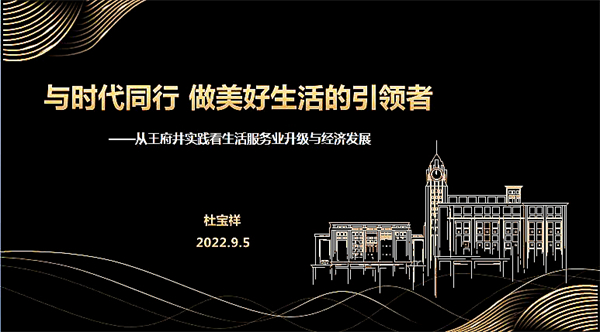 CA88集团(中国区) - 唯一官方网站