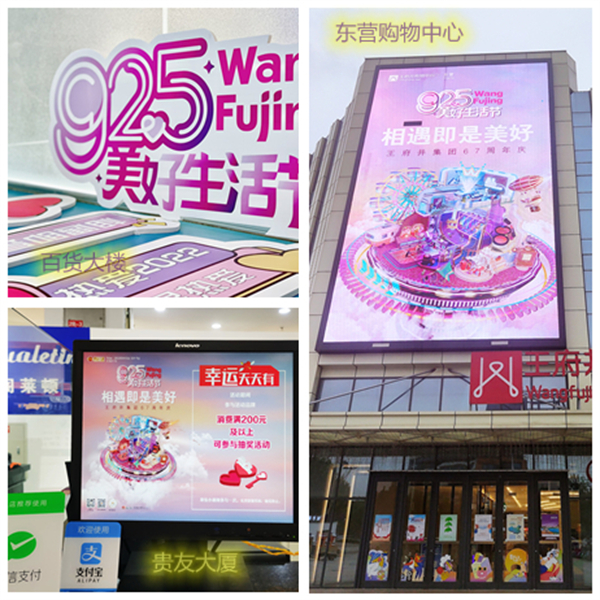 CA88集团(中国区) - 唯一官方网站