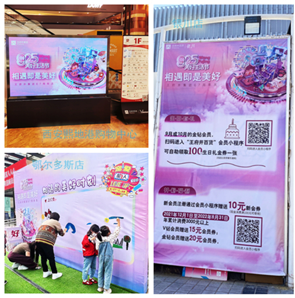 CA88集团(中国区) - 唯一官方网站