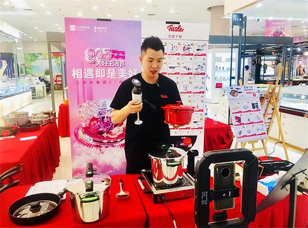 CA88集团(中国区) - 唯一官方网站