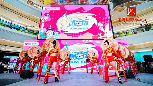 CA88集团(中国区) - 唯一官方网站