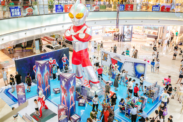 CA88集团(中国区) - 唯一官方网站